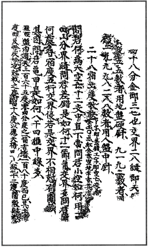 1713948914594878.png