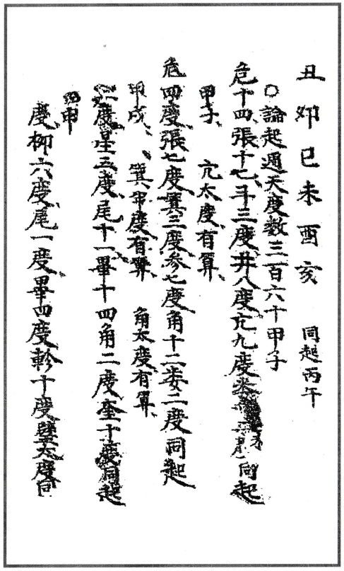1713948915628821.png