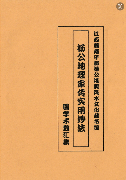 1713949018434239.png 1.png