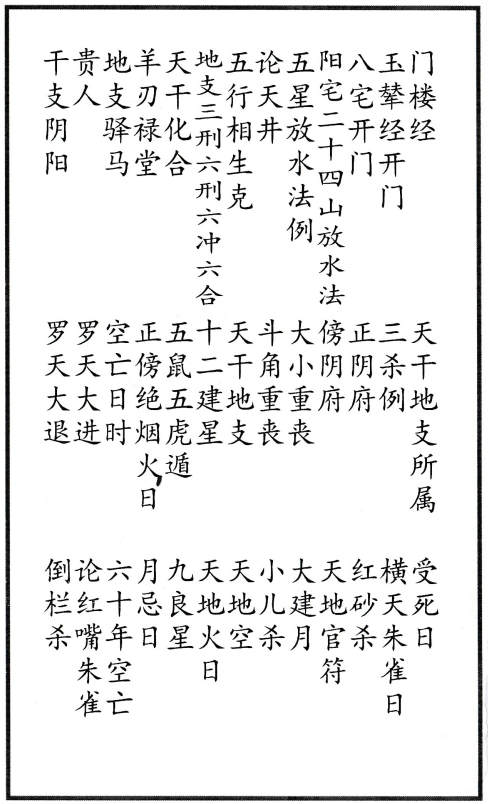 1713956884748708.png
