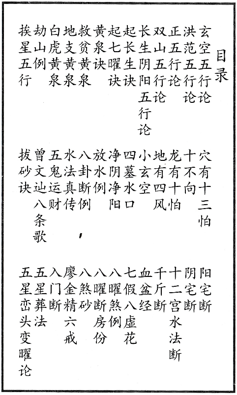 1713956884974907.png