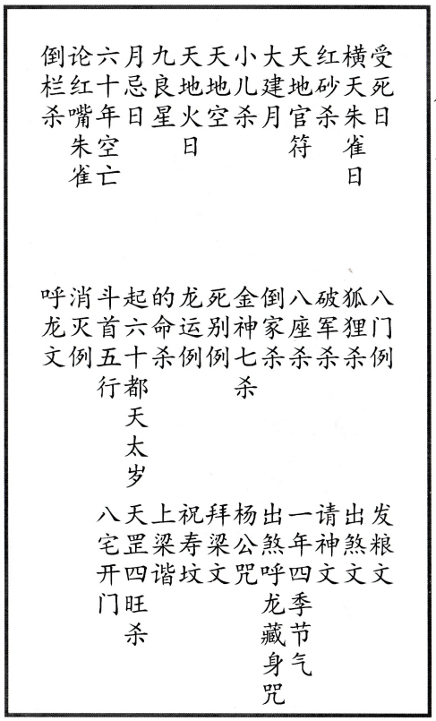 1713956885119006.png