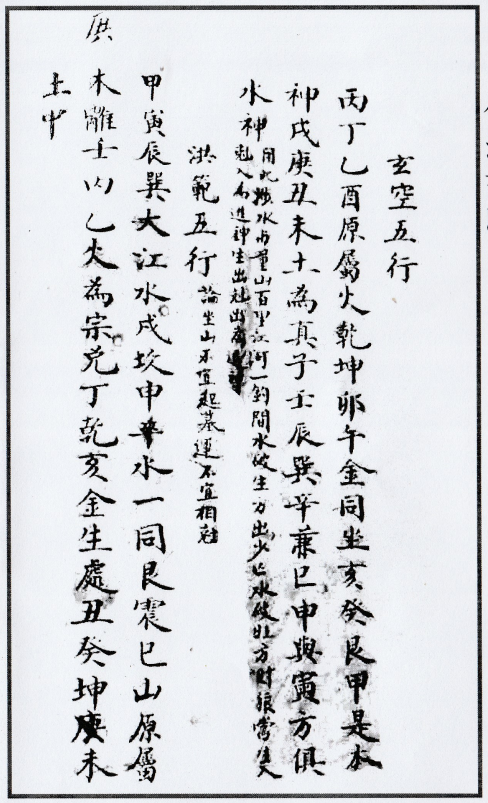 1713956885674635.png