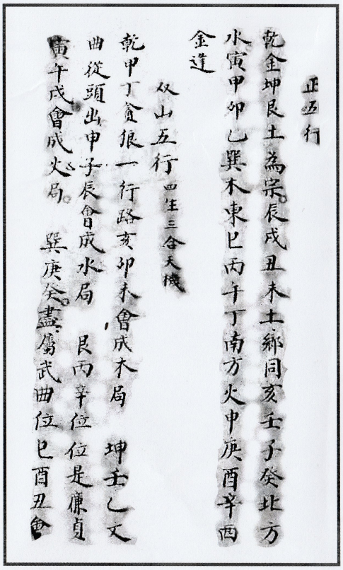 1713956885680178.png