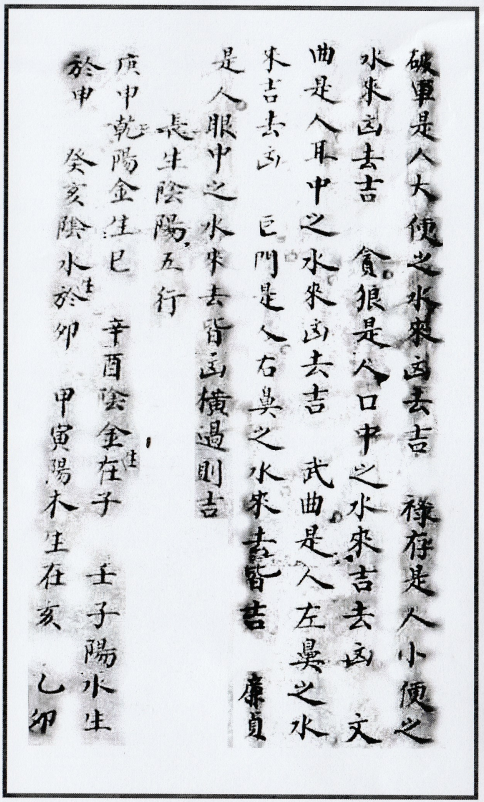 1713956886678406.png