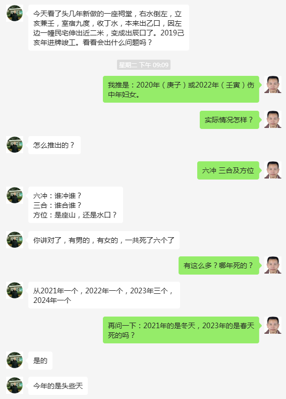 1714012292782019.png