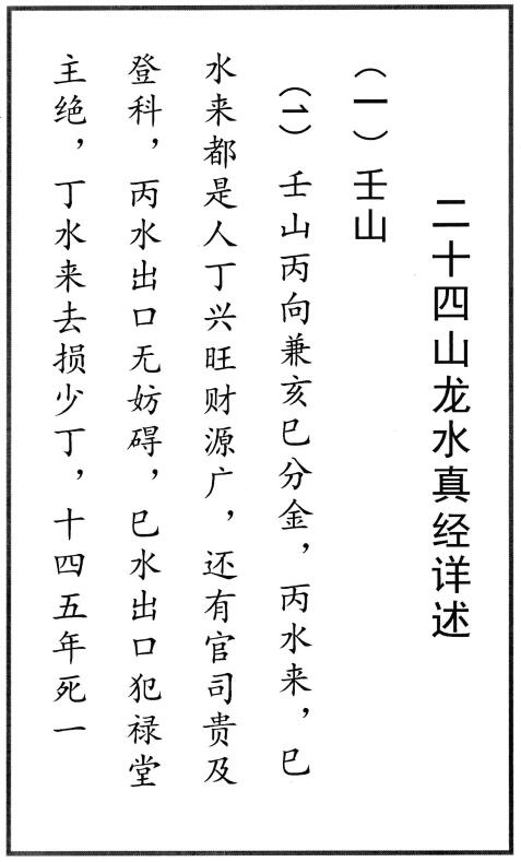 1714173163129395.jpg