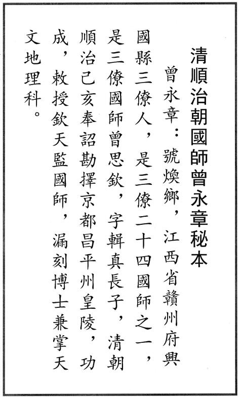 1714173163258769.jpg