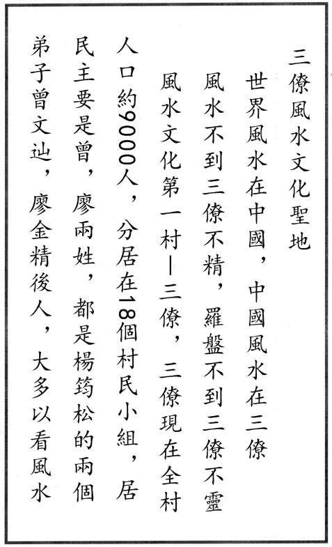 1714173163901075.jpg