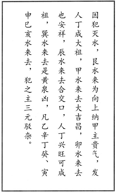 1714173163939364.jpg