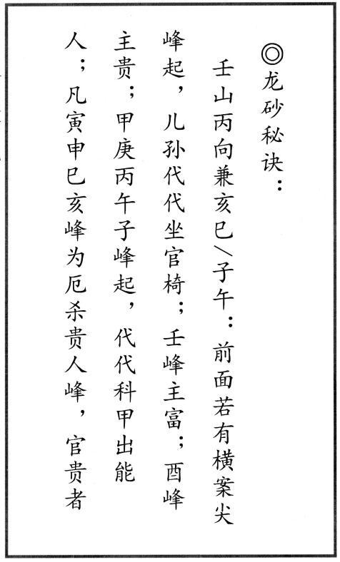 1714173164133033.jpg