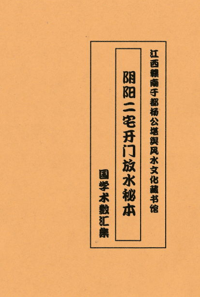 1714178826243499.png 1.png