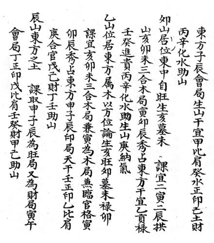 1714183234618231.png