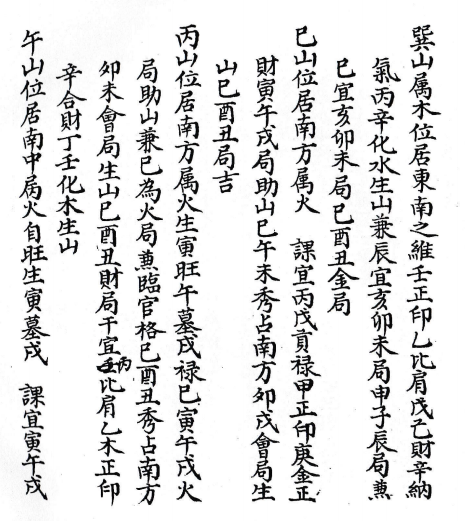 1714183235313645.png