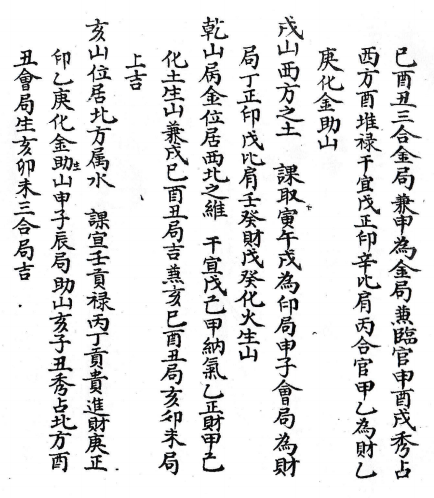1714183235493057.png