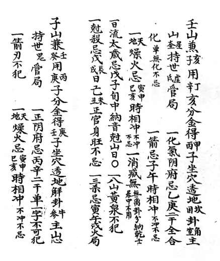1714183235546536.png