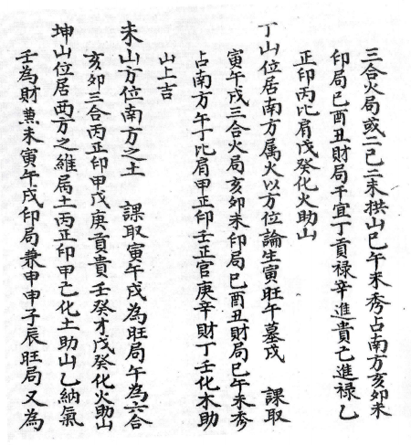 1714183235738096.png
