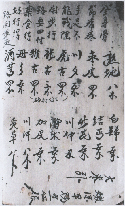 1714262108511829.png