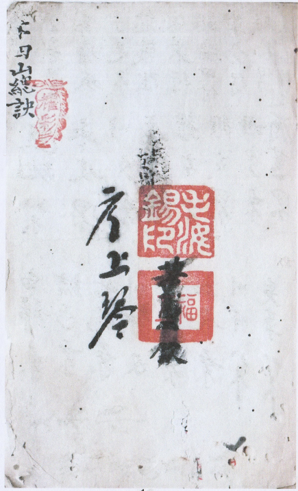 1714262108983947.png