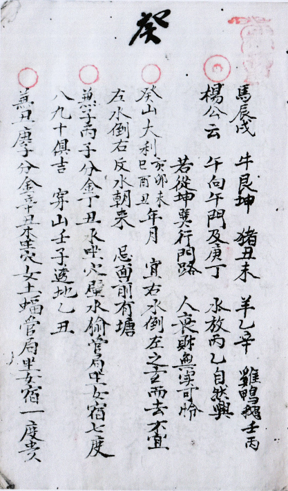 1714262109688473.png