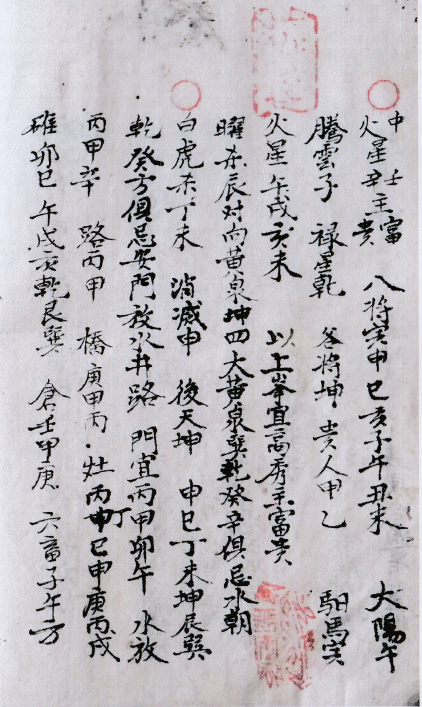 1714262109720618.png