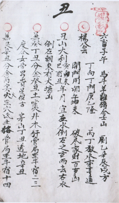 1714262110641498.png