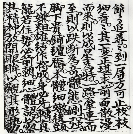 1714305822641841.png