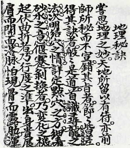 1714305822947738.png