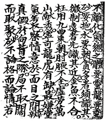 1714305823253464.png
