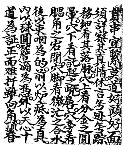 1714305823576347.png