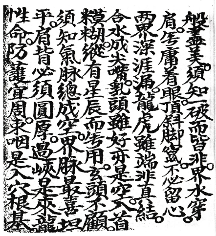 1714305823975023.png