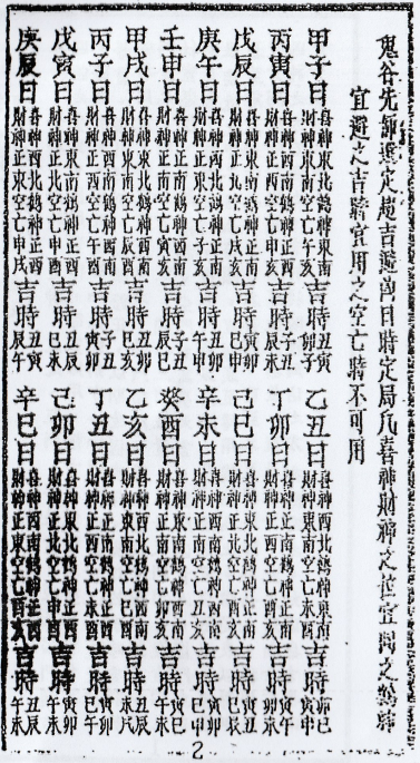 1714306616106345.png