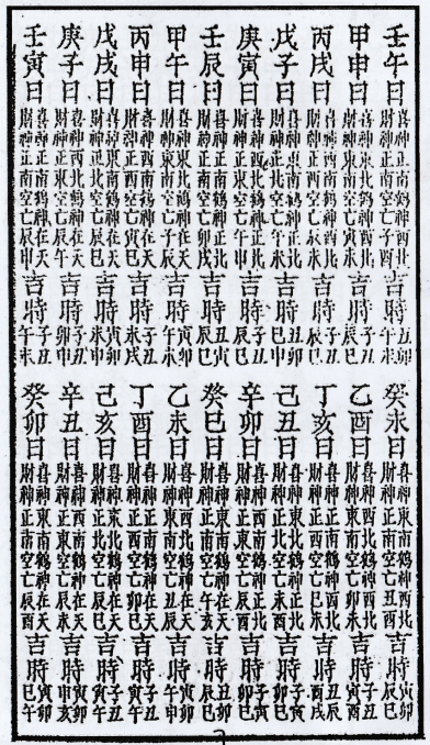 1714306616224119.png