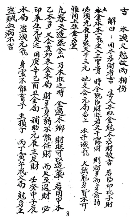 1714306619612169.png