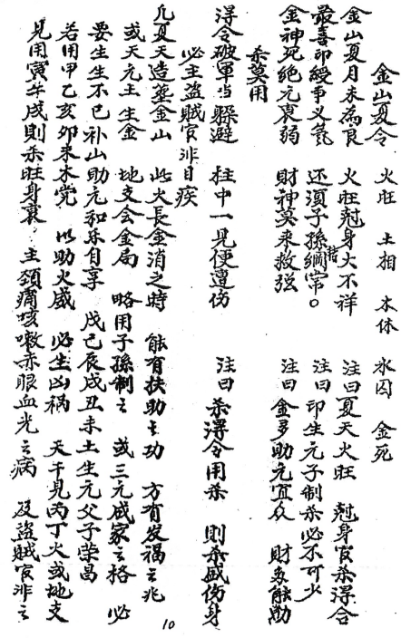 1714306620760685.png