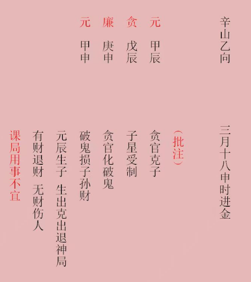 1714317798851771.png 1.png