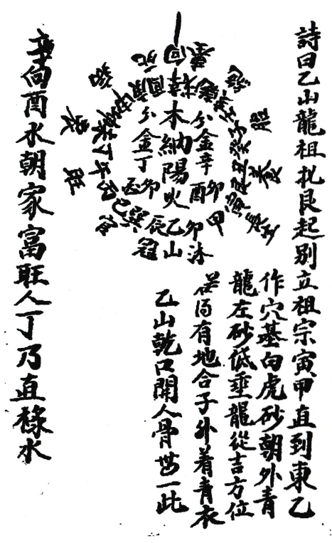 1714380179535329.png