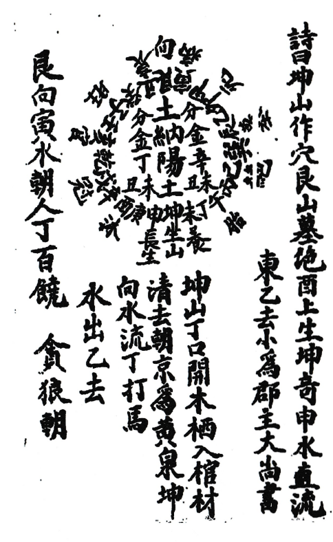 1714380179623514.png
