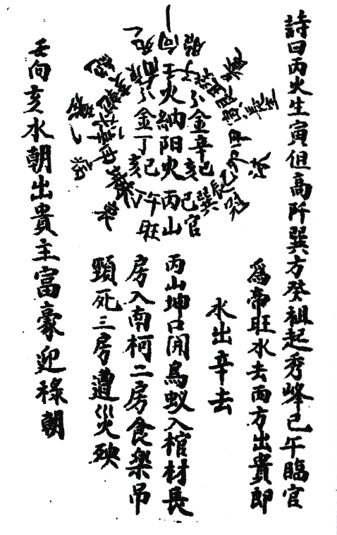 1714380179737325.png