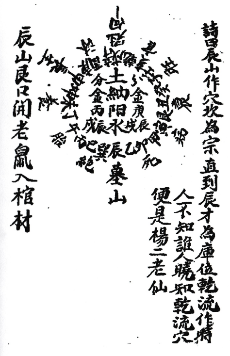 1714380179837783.png