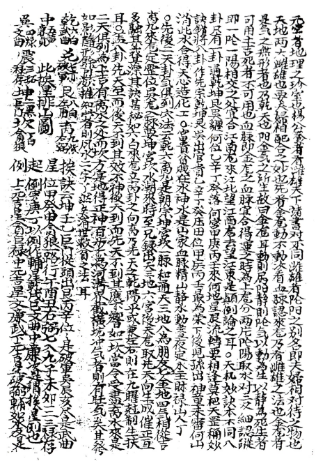 1714394383428606.png