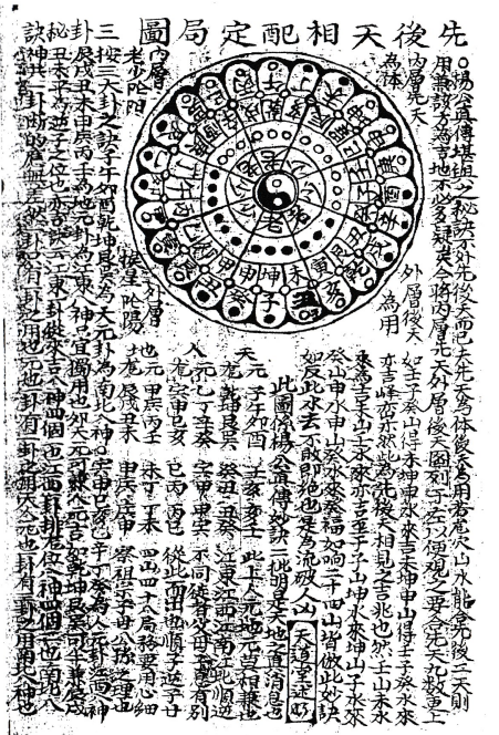 1714394383977486.png