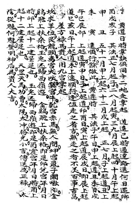 1714394384480582.png