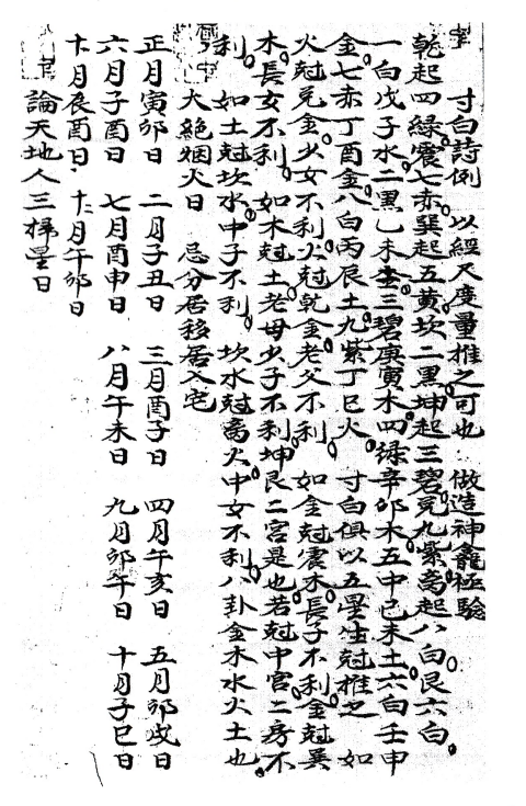 1714394384501801.png