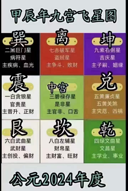 1715005320690747.png 1.png