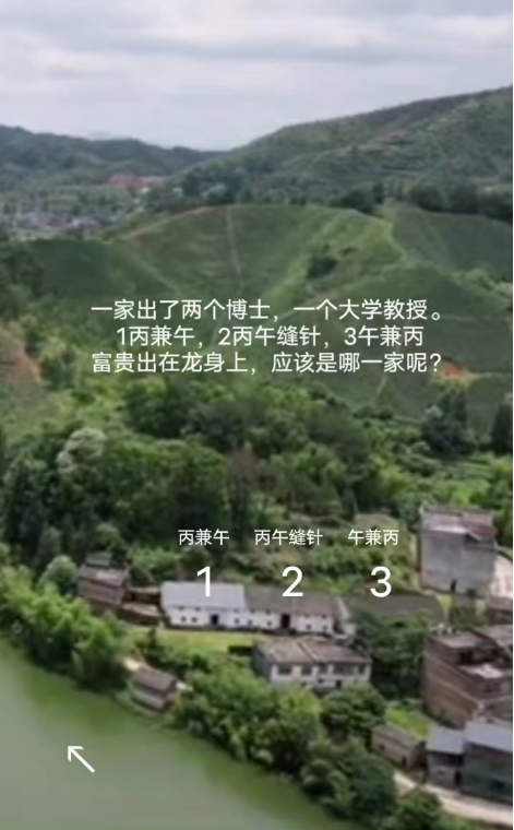 1715156117126819.png 2.png