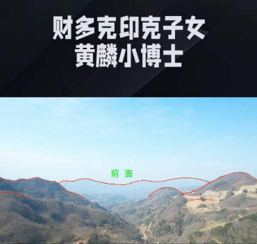 1715745658927870.png 1.png