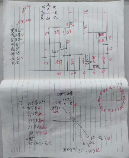 1715765087228659.png