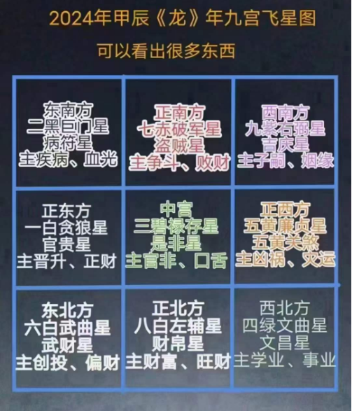 1716173128314858.png