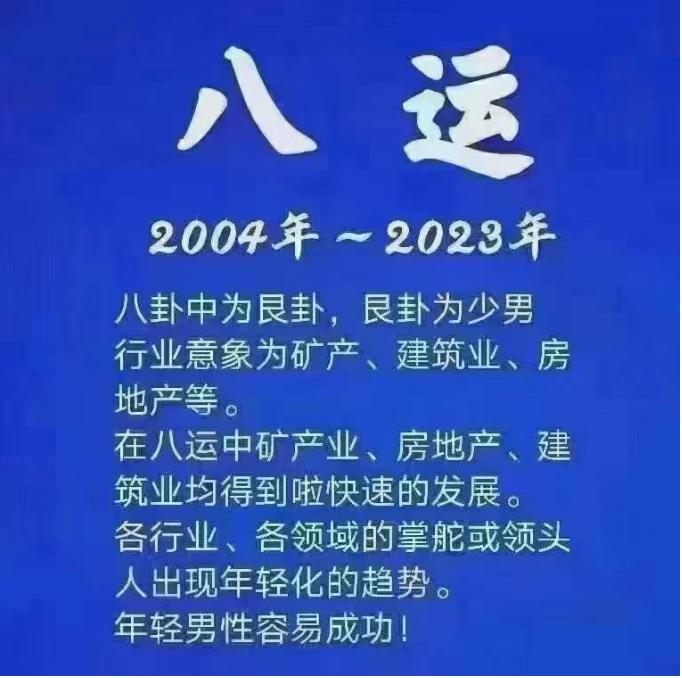 1716421188630442.png